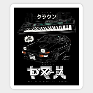 Yamaha DX7 & Toyota Sprinter Trueno Magnet